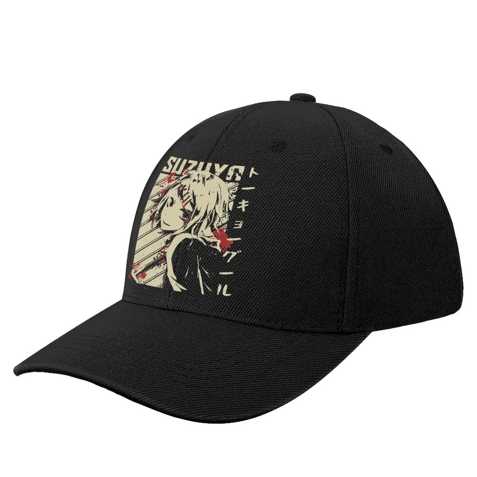 

Suzuya Tokyo Ghoul Baseball Cap Anime Male Design Trucker Hat Fitted Outdoor Sport Casual Snapback Cap