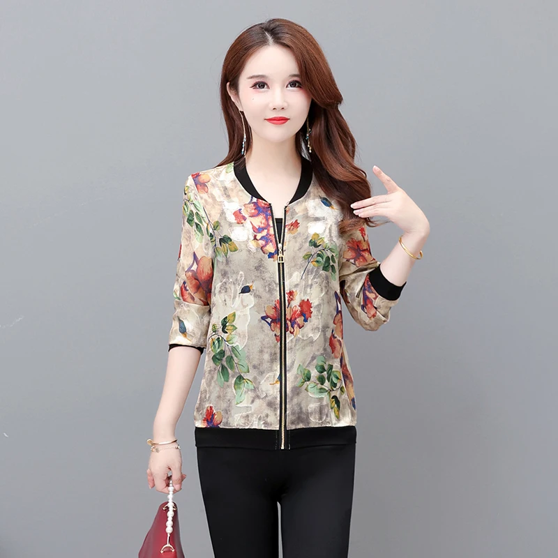 Новинка женское шелковое атласное летнее тонкое пальто женский короткий