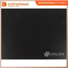 Коврик для мыши ОКЛИК OK-P0250,  черный