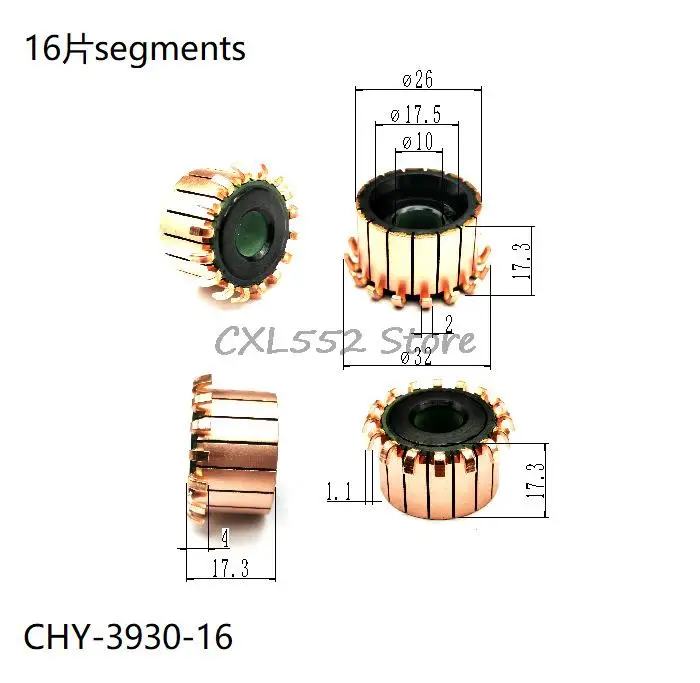 

10Pcs 10x17.3x26mm 16P CHY-3930-16 Hook Type Copper Bars Electric Motor Commutator