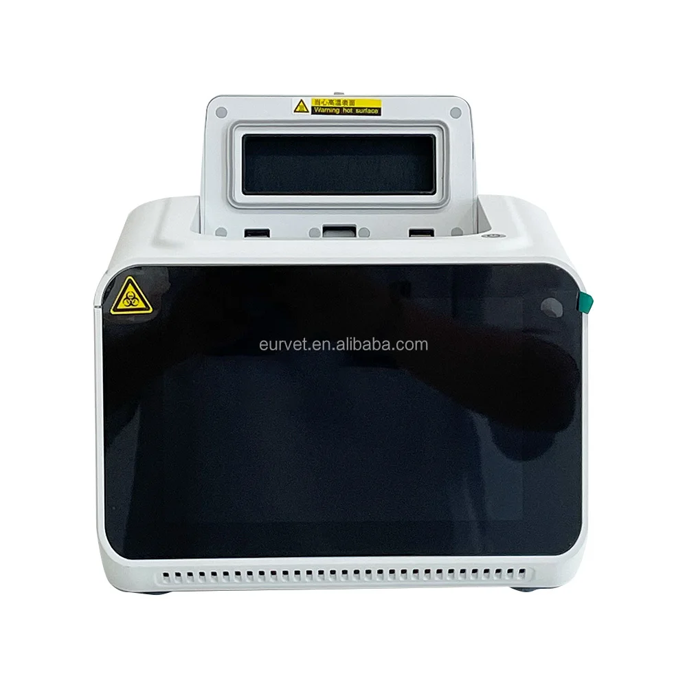 Ветеринарное оборудование мини-машина для проведения ПЦР в режиме реального