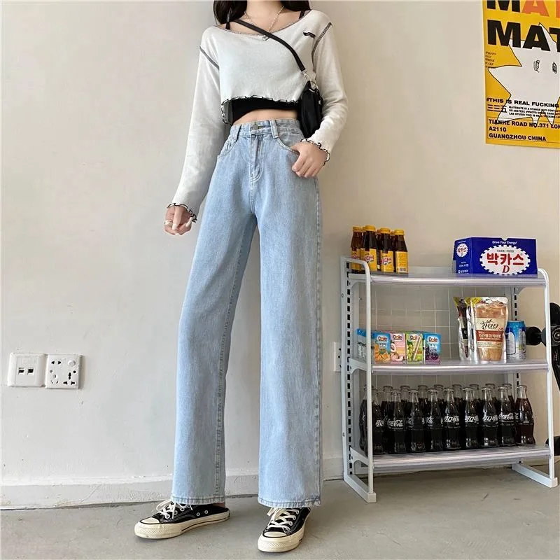 Jeans Women's High Waist Autumn and Winter Loose Straight Tube Korean Version Vertical Feel Versatile Fat mm Wide Leg Slim