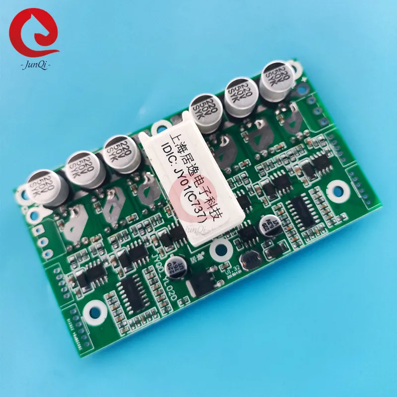 

12V-36V High Power AGV Recreation Vehicles Daul Motor Controller JYQD-YL02D Brushless Motor Driver Board