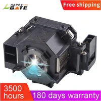 high quality for elplp42 new replacement projector lamp module for epson emp 400w eb 410w eb 140 w emp 83h powerlite 822 h330b