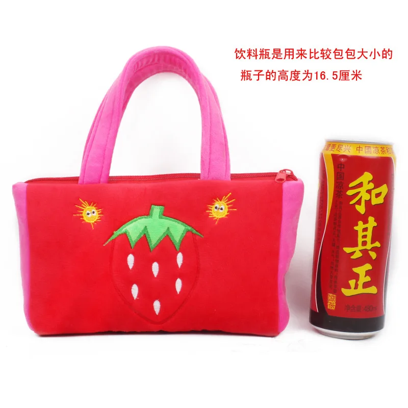 Child Cute Handbag Coin Purse Travel Bag Anime Cartoon Children Mobile Phone Pen Plush Bag Girls Kids Boys School Quality Bags