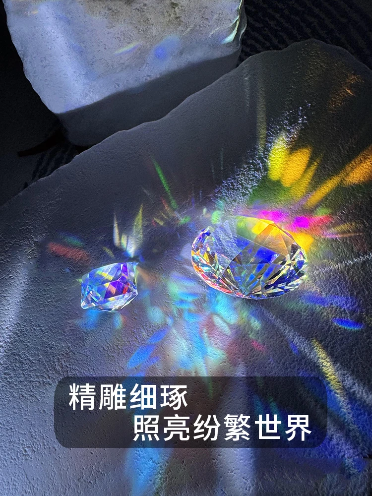 Лунный камень