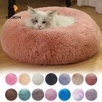 Super Soft Dog Bed Plush Cat Mat 20cm Higt for Large Dogs Bed Labradors House Round Cushion Pet Product Accessories KOOBDIN