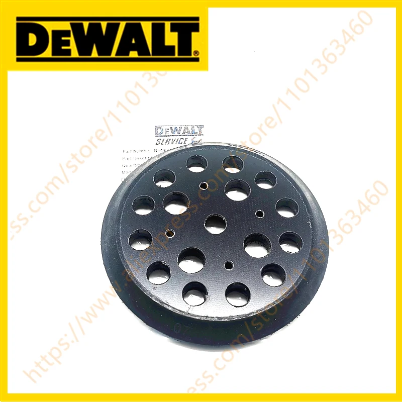 

Колодка для DEWALT DCM848