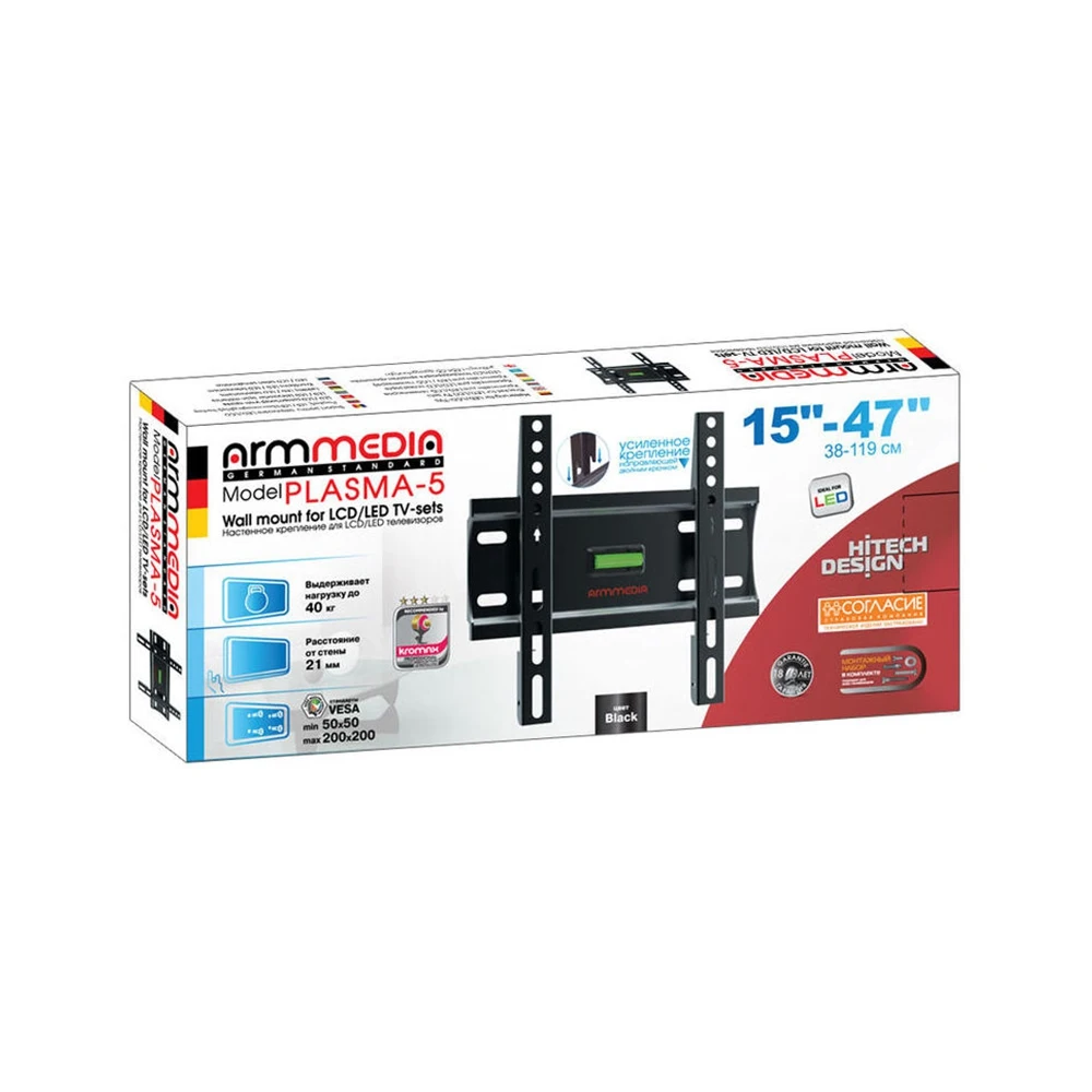 Кронштейн Arm Media PLASMA-5 new черный 10214 |