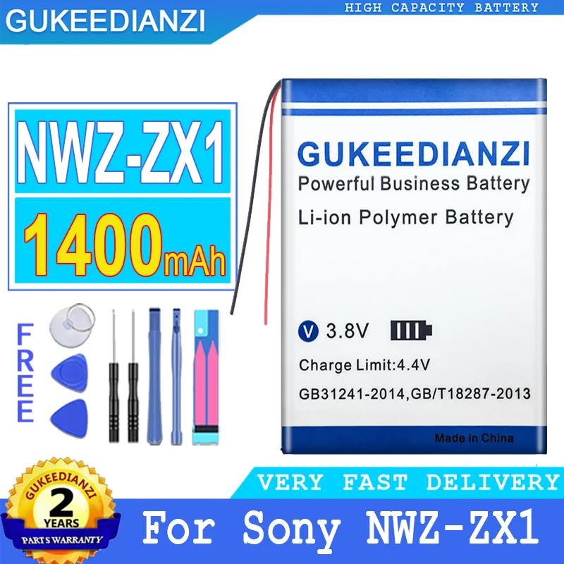 

Bateria 1400mAh High Capacity Battery For Sony Walkman NWZ-ZX1 Digital High Quality Battery