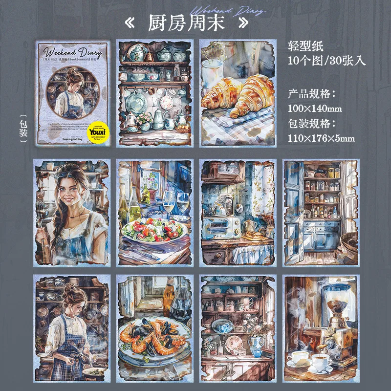 

Блокноты Alideco, бумага, набор из 30 штук