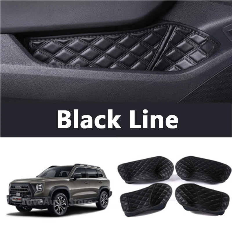 

Для Great Wall Haval Dargo 2021 2022, внутренний подлокотник для передней и задней двери автомобиля, ручка, многофункциональный ящик для хранения, крышка, аксессуары