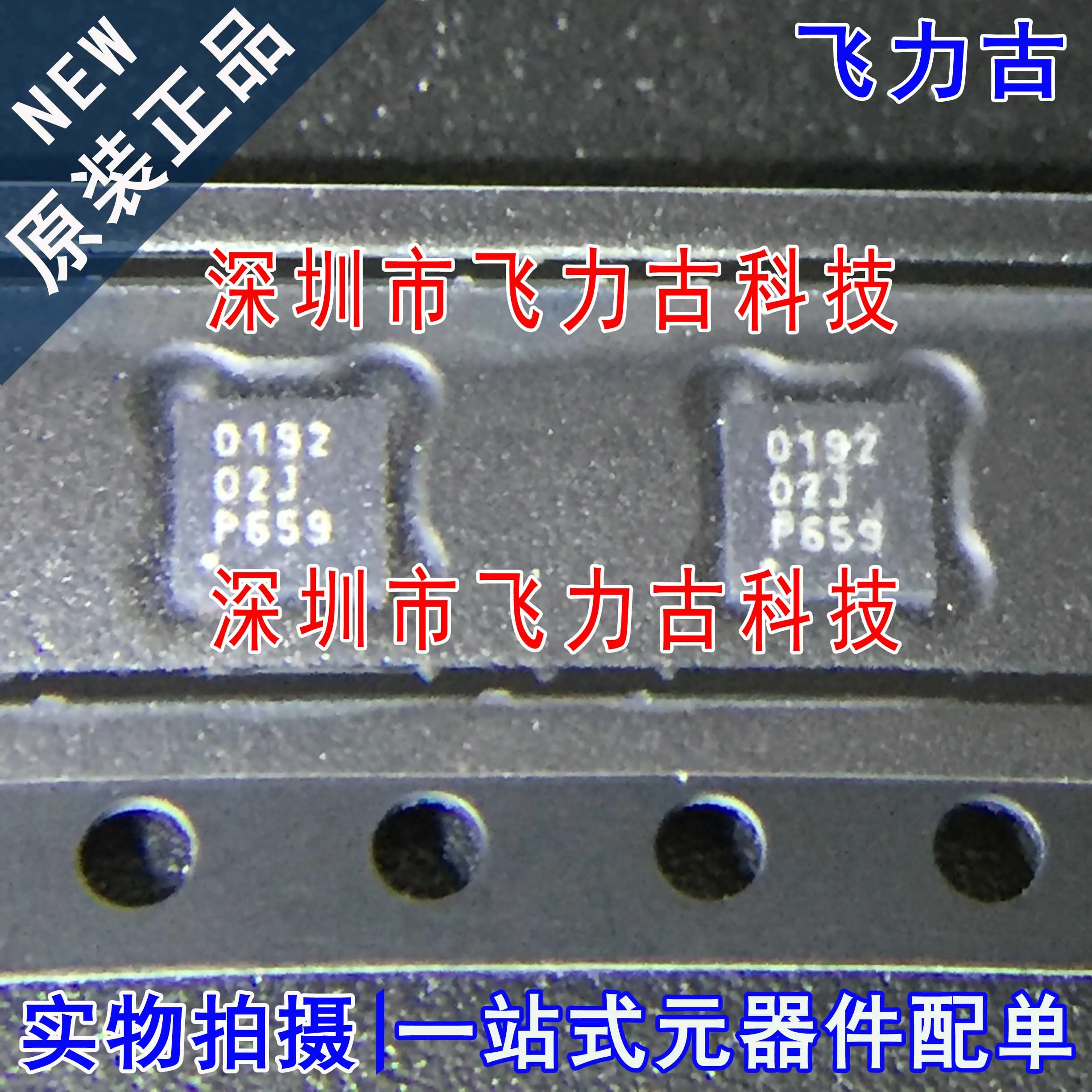 

Бесплатная доставка TPS40192DRCR TPS40192DRCT TPS40192 0192 SON10 10 шт.
