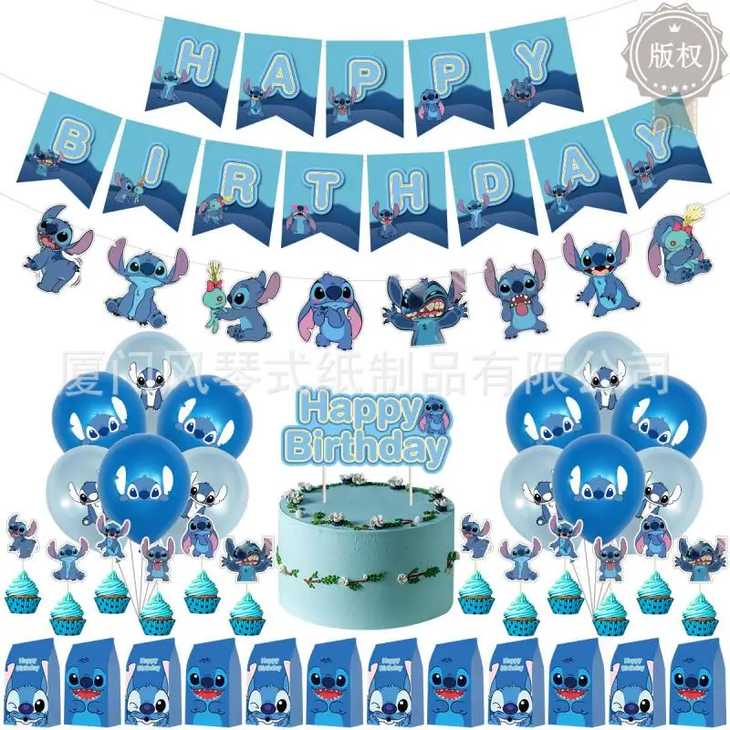 

Kawaii Interstellar Baby аниме стичи мультфильм милая кукла Печать Детская день рождения тянуть Флаг Шар торт флаг набор игрушек