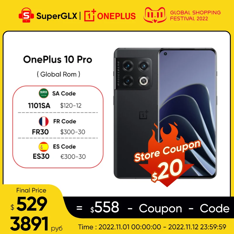 Kup 2022 Nowy OnePlus 10 Pro Smartfon 5G Snapdagon 8 Gen 1 5000Amh 80W SuperVooc 6.7 ''120Hz LTPO2 Wyświetlacz AMOLED 48MP Kamera 10pro