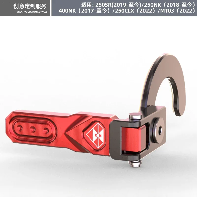 

Накладка на кнопку переключателя мотоцикла, удлинительная накладка на кнопку, аксессуары для Yamaha MT03 CFMOTO 250SR