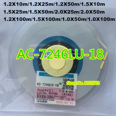 

NEW2023 New Date ACF AC-7246LU-18 Repair TAPE 1.2/1.5/2.0mm*10/25/50M