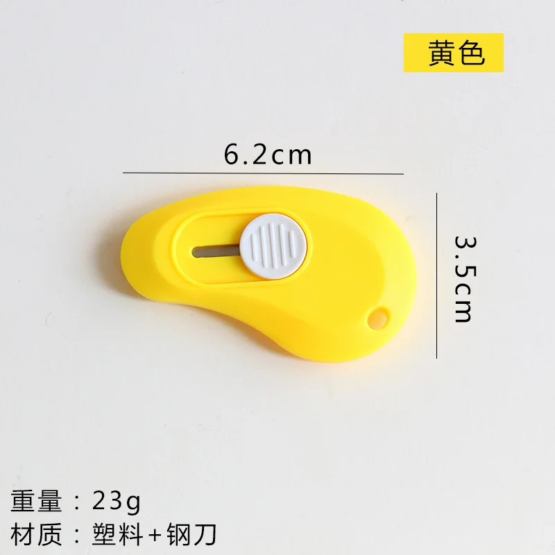 10 шт. оптовая продажа маленький свежий Универсальный нож простой конфетного
