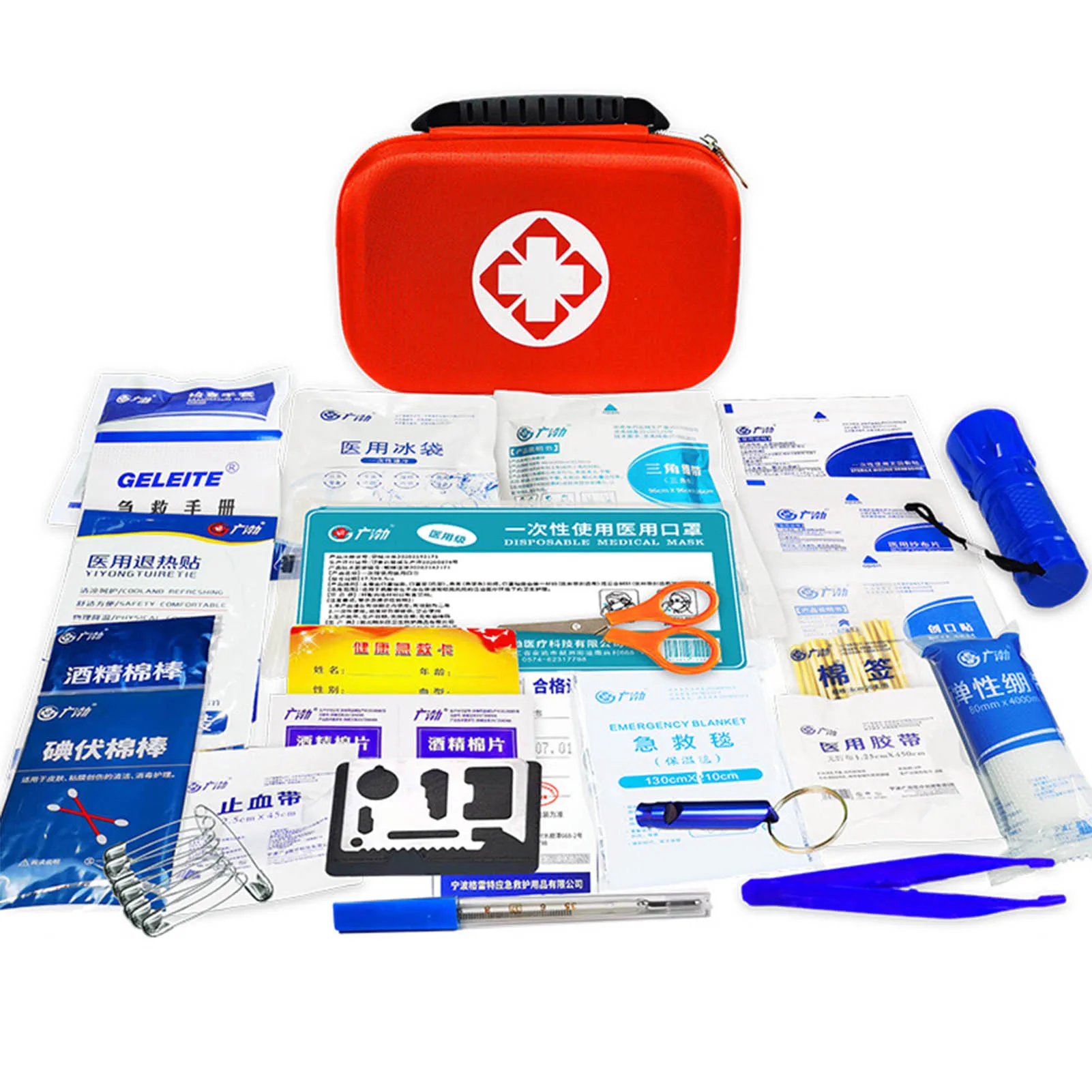 

27 Items Portable First Aid Kit Emergency Survival Set For Medicines Outdoor Camping Hiking Medicals Waterproof Emergency Case