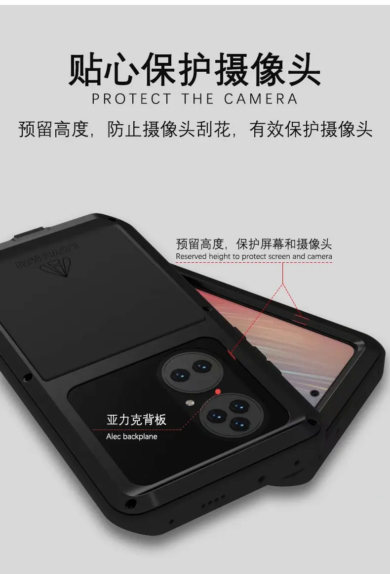 Powerful Shockproof Dirt Proof Aluminum Phonoe Case For Huawei P50 Pro Case Cover Phone Protective Shell Skin Bag