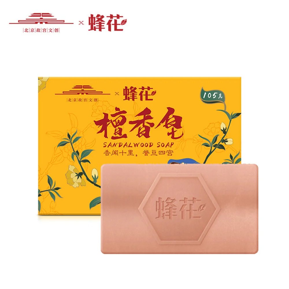 Bee Flower Ligaloes Amber Sandalwood Soap Chinese Ancient Perfume Soap Moisturizes Skin Natural Fragrance Palace Museum co brand