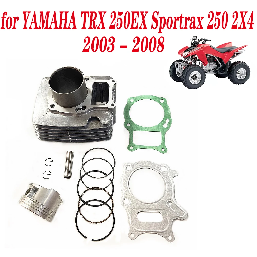 Комплект прокладок блока цилиндров ATV комплект поршневых колец для YAMAHA TRX250EX TRX 250EX