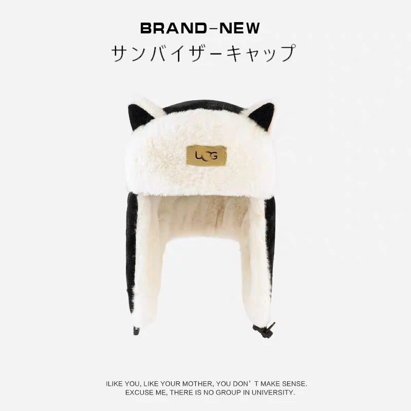 Детская шапка U Ggs с ушками цвет в ассортименте