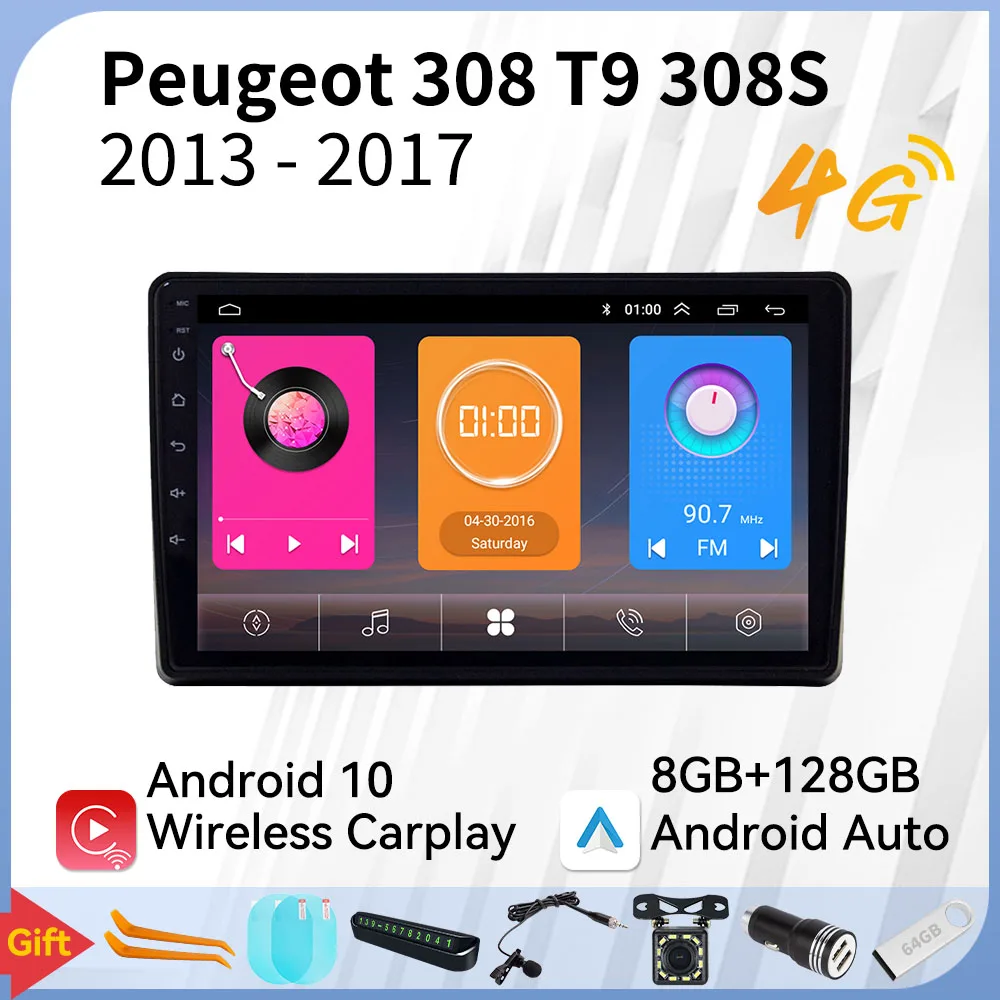 Carplay стерео для Peugeot 308 T9 308S 2013-2017 автомобильное радио 2 Din Android мультимедийный плеер