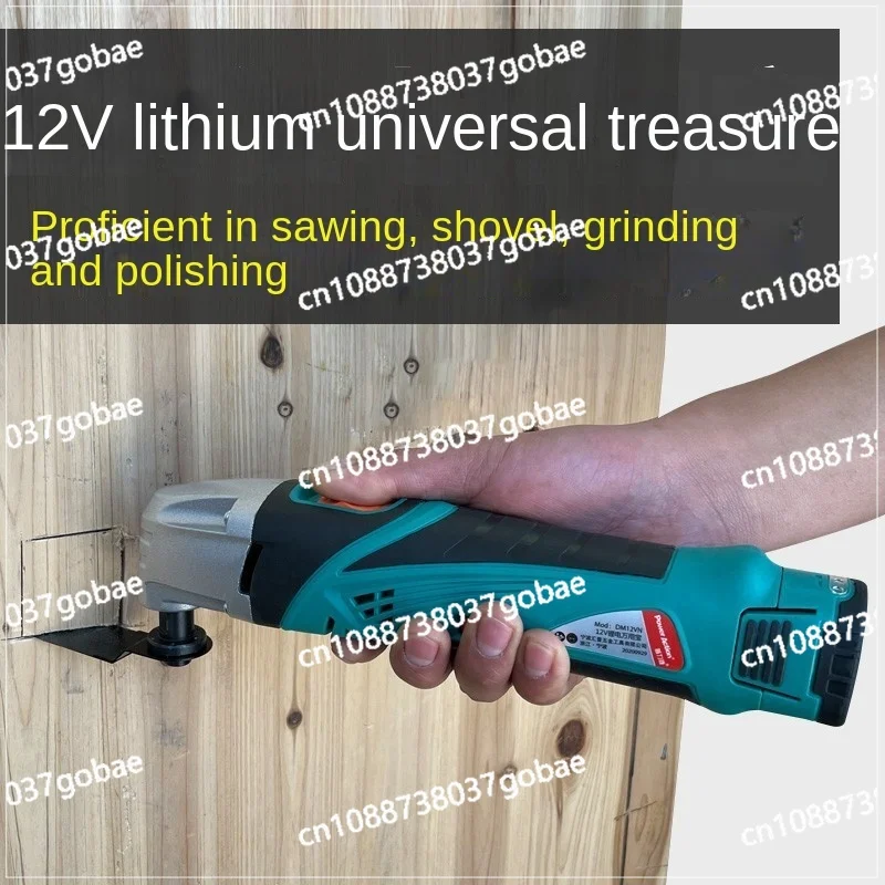 Yy триммер 12 В с литиевой батареей электрический токарный станок для резки