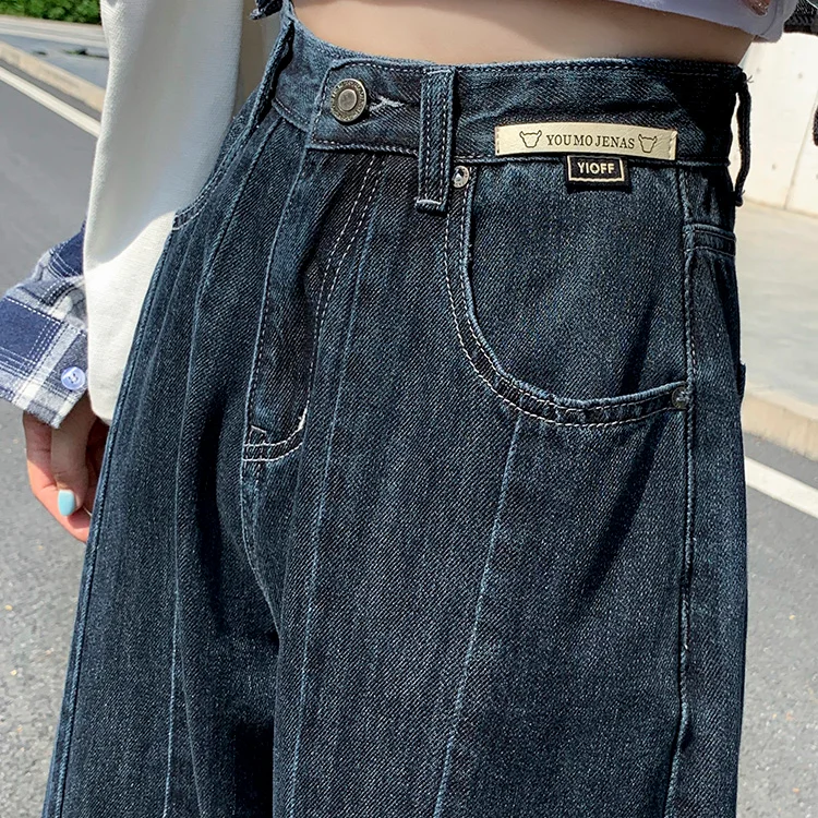 

Casual High Waist Loose Women Denim Jeans Streetwear Vintage Long Wide Leg Jeans Pants Female Trousers Capris 2022 X329