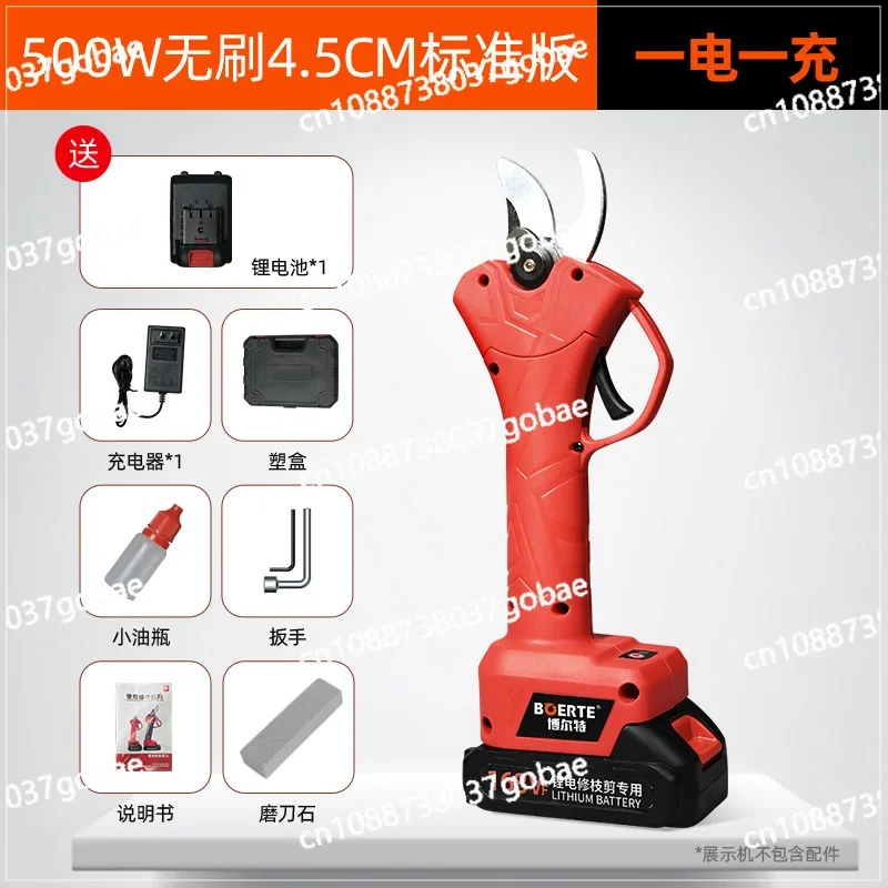 Wyj Бесщеточные литиевые электрические садовые ножницы для фруктовых деревьев