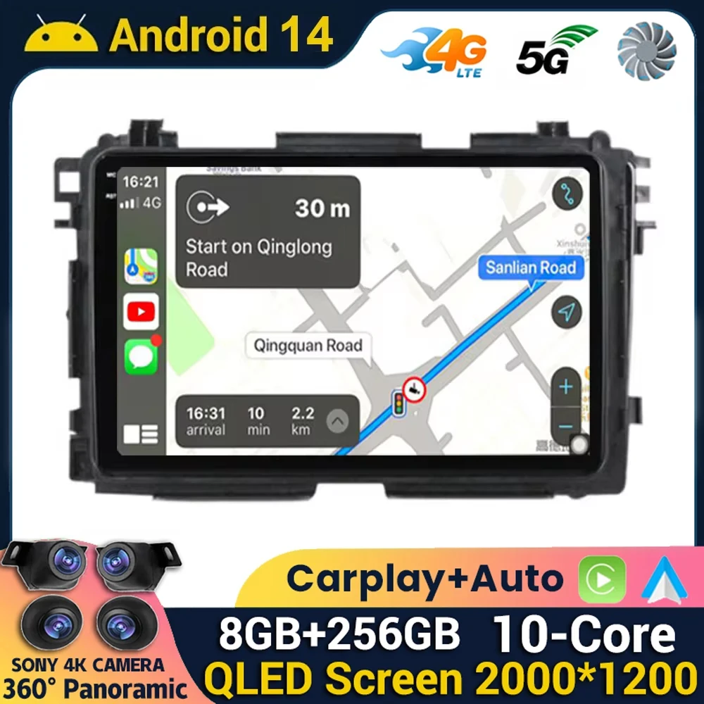 Android 14 беспроводной Carplay и автоматический для Honda Vezel HR-V HRV HR V XRV 2015-2020 автомобильный