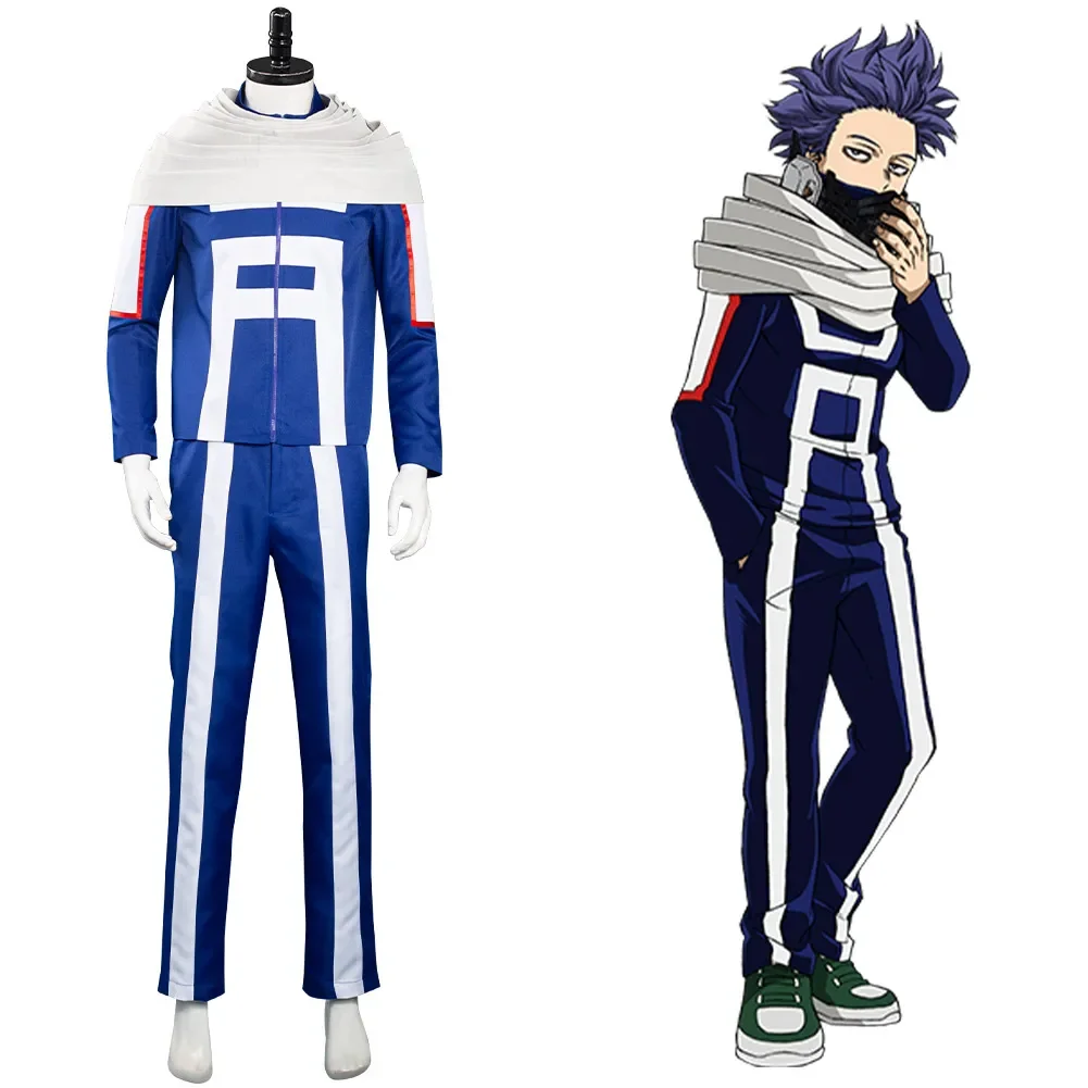 Boku No/My Hero Academia Hitoshi Shinso Косплей Костюм Хэллоуин Карнавальный