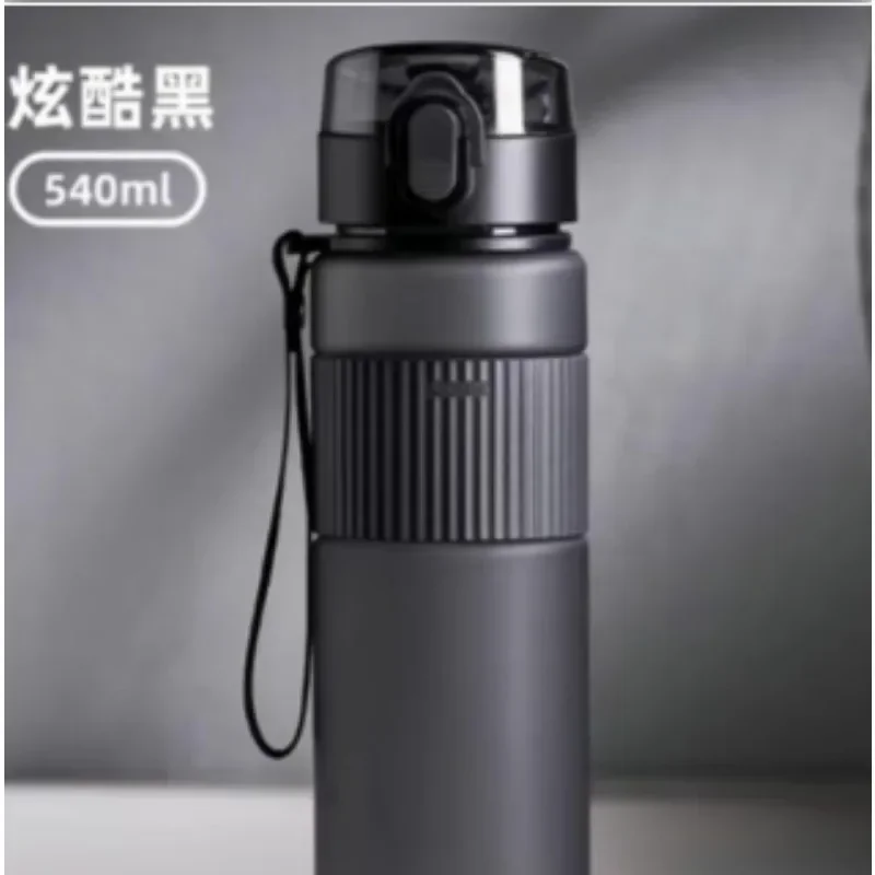 Детские стаканы для питья Pokemon студенческий чайник большая емкость 540 мл бутылки