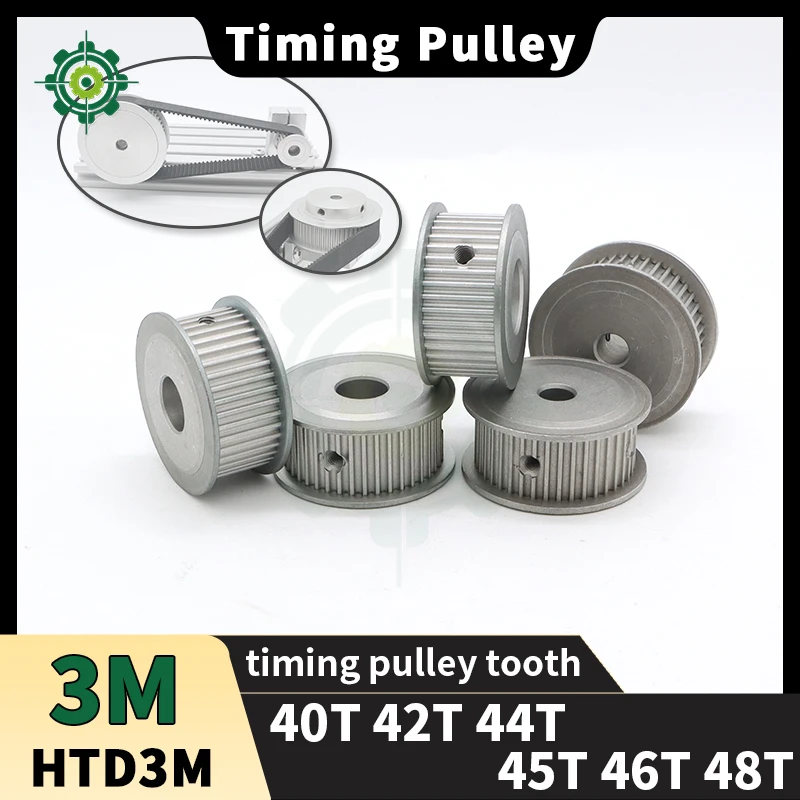 

Шкив ГРМ HTD3M 40T/42T/44T/45T/46T/48T