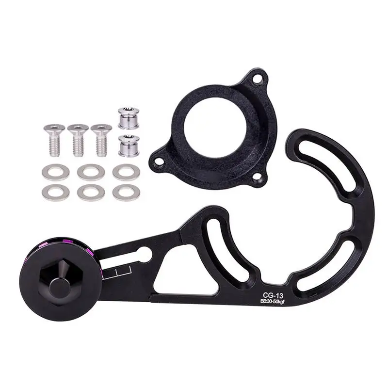 

Cycling Chain Guide High-strength Bicycle Chain Guard Chain Guide Ultralight Bicycle Chain Guide Chain Protector For Mountain