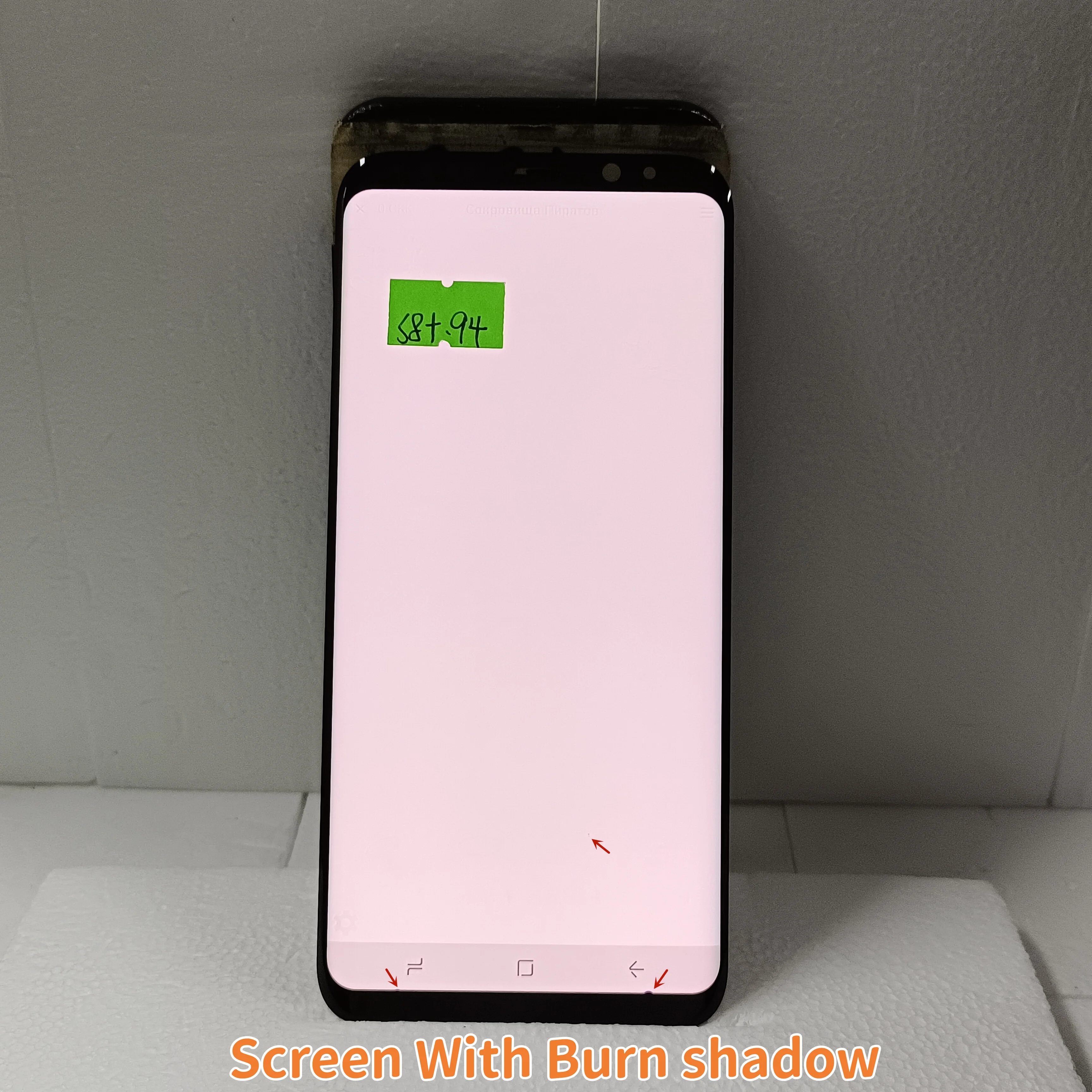 Для Samsung S8 Plus G955 ЖК-дисплей с дефектами для + SM-G955F Замена дигитайзера сенсорного