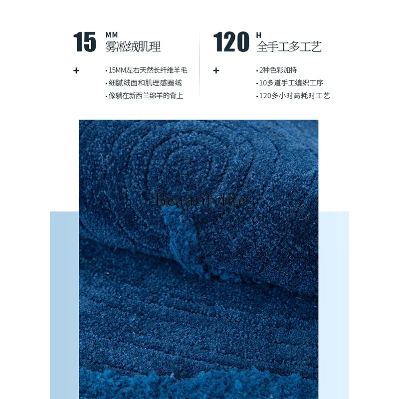 Ром бархат | Яркий синий современный элитный ковер для гостиной виллы от кутюр