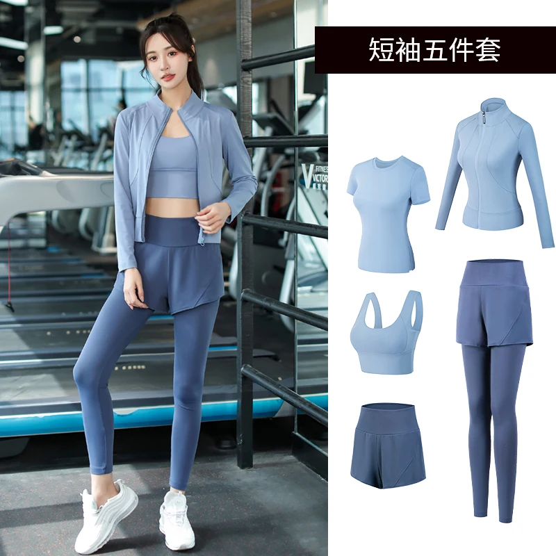 

Yoga clothing suit female running sports gym morning running spring and summer 2022 new quick-drying clothes autumn fashion