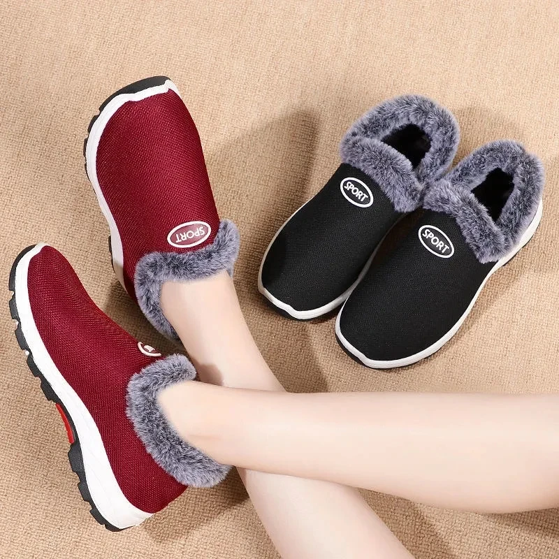Thick Plush Warm Winter Shoes for Women Soft Sole Non-slip Casual Shoes Woman Comfortable Faux Fur Snow Boots Ladies Work Shoes