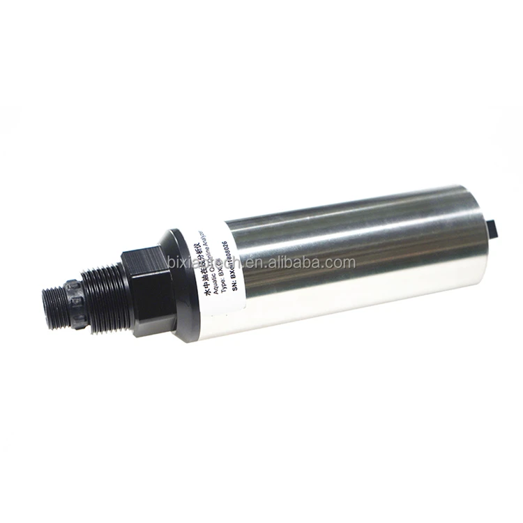 

Online Oil In Water Sensor Ultraviolet Fluorescence Analysis Sensor