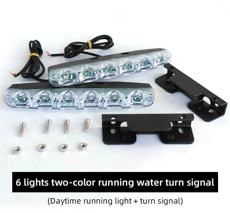 

2Pcs Daytime Running Lights/6 Lights Two-color Running Water Turn Signals Daytime Running Lights + Turn Signals Dynamic Flow