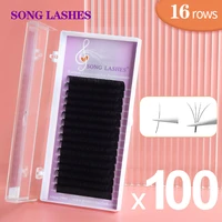 song lashes nature and soft pure black eyelashes extension thin tip low viscosity no stick easy pick up excellent elasticity
