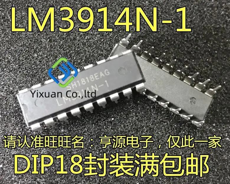 20pcs original new LM3914 LM3914N-1 LED bar graph display driver DIP-18