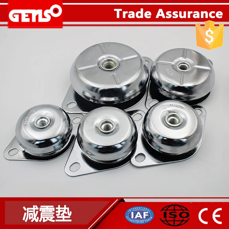 

Generator set water pump air compressor shock-proof pad iron shell bowl-type shock-absorbing buffer foot pad