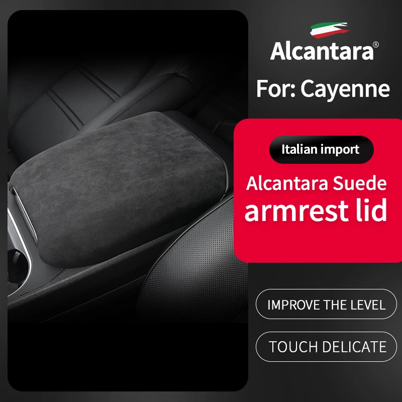 

for Alcantara18-22 Porsche Cayenne armrest box cover deerskin central armrest box protective cover interior modification