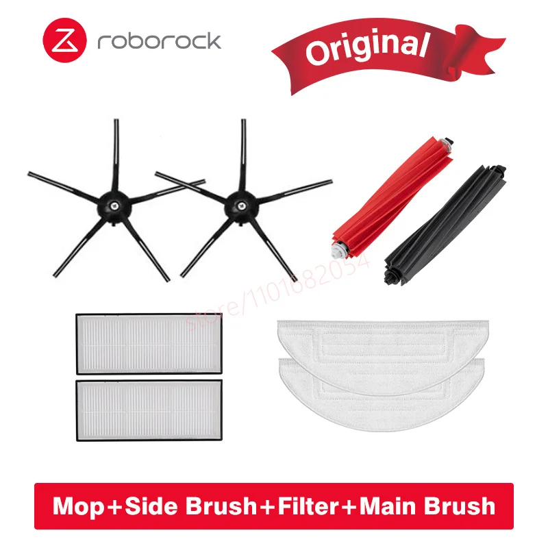 

Аксессуары для Roborock S8/S8+/S8 Pro Ultra