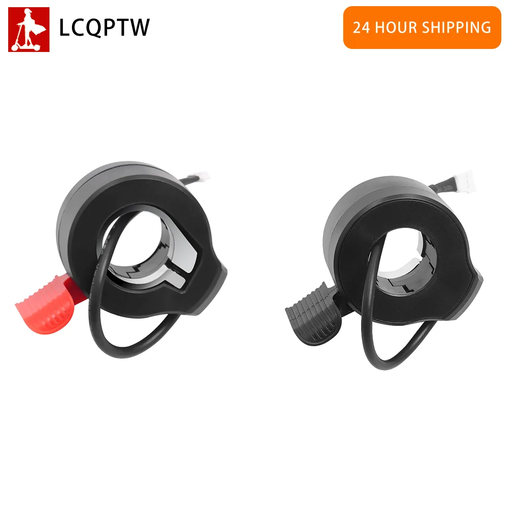 Усилитель заслонки для электрического скутера сенсор холла универсальный