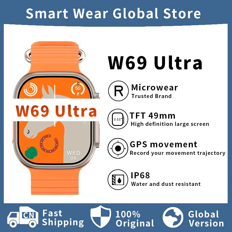 

W69 ультра Смарт-часы Microwear оптом 2 Гб ROM Bluetooth Вызов серии 9 2,2 IP68 49 мм NFC GPS трек мужские спортивные женские Смарт-часы