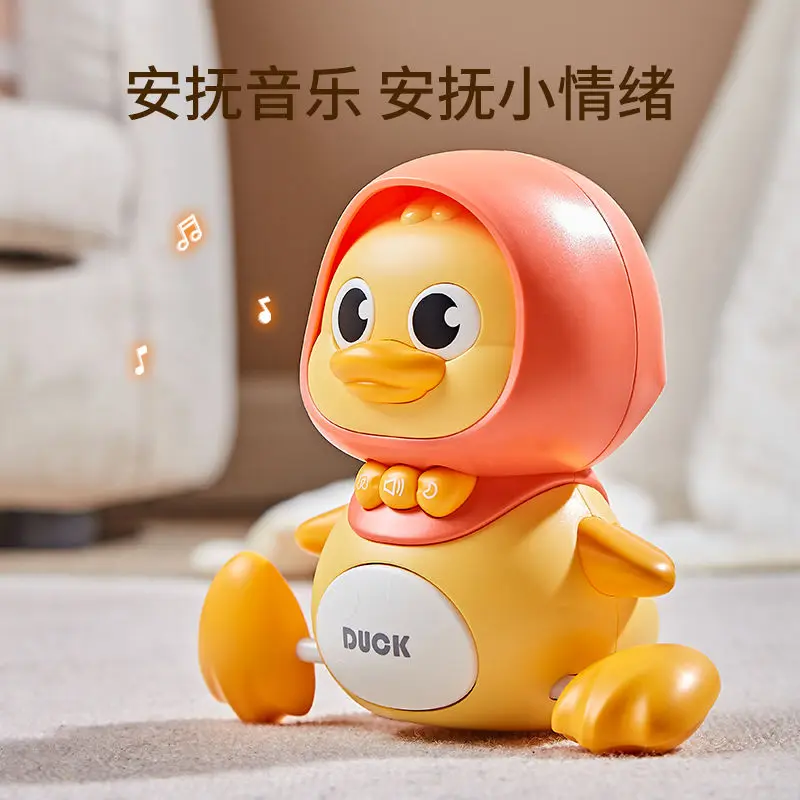 Магнитные качели для обучения ползанию утка и утенок команда раннего развития